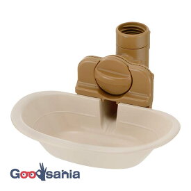 【送料無料】 リッチェル ドッグウォーターディッシュ M アイボリー ( 犬 給水器 給水 水飲み ペットボトル 皿タイプ 飲みやすい 高さ調整可 ケージ取付 )