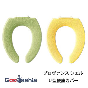 yz IJ ֍Jo[ U^ v@X VG ( gC ׂ񂴃Jo[ ֍V[g ֍ Jo[ U^^Cu U^p U 􂦂   n Vv _炩 gC^[ gCp