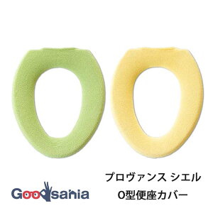 yz IJ ֍Jo[ O^ v@X VG ( gC ׂ񂴃Jo[ ֍V[g ֍ Jo[ O^^Cu O^p O 􂦂   n Vv _炩 gC^[ gCp