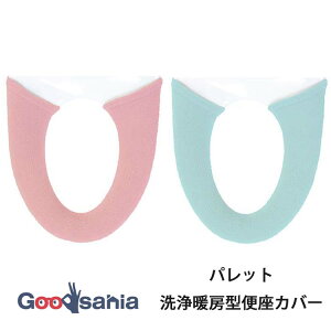 yz IJ ֍Jo[ g[^ pbg ( gC ׂ񂴃Jo[ ֍V[g ֍ Jo[ g[^p g[^Cv g[ 􂦂   n Vv _炩 V