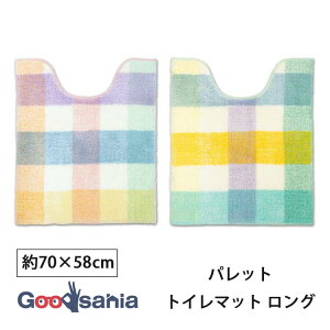 yz IJ gC}bg O pbg 70×58cm ( gC }bg gCp}bg OTCY  􂦂   ׂ~ ɂ gCpi   V