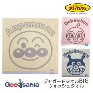 yz 틴D ꂢIAp}WK[h^IBIG EHbV^I 34cm×34cm 傫ȃCXg LN^[l[^Ot ( Ap} oCL} hL L
