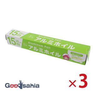 yz X[L[u A~zC 炵ǂi 25cm×15m 3Zbg 11m ñzCJb^[ ( A~ zC pi Օi  I[u tCp bv ƒp Ɩp 