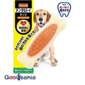【送料無料】 Hartz ハーツ デンタル ボーン L ベーコンフレーバー ( 犬のおもちゃ 犬 デンタルおもちゃ ハーツデンタル デンタルトイ 犬用 デンタルケア 骨型 レギュラー 玩具 )