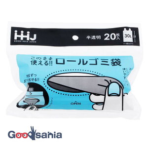 yz nEXz[hWp S~ [S~ 1o jɂ ̂܂܎g 30L 20  RR32 (  | 30bg S~ [^Cv g₷ j