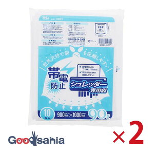 yz nEXz[hWp S~ ѓdh~ Vb_[p ^Cv 90L 10×2Zbg 100×90×0.0035cm  SD99 ( ݑ  ѓdh~ ÓdCh~ Vb_[ V