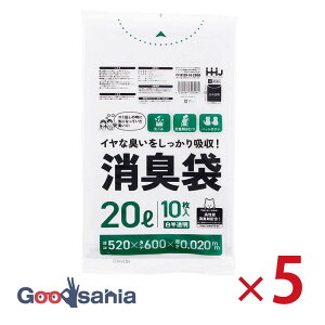 yz nEXz[hWp S~ L sȏLz \Lܔz 20L 10×5Zbg  AS26 (  | 20 20bg S~ L L Lܔz ybg 