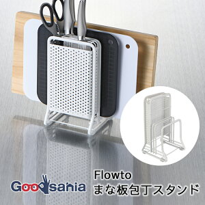 yz atCY ܂ȔX^h tEg 13×13×23cm zCg RG-0429 ( ܂ȔX^h X^h [  ܂Ȕ  RpNg X^h Lb`[ 䏊[ 