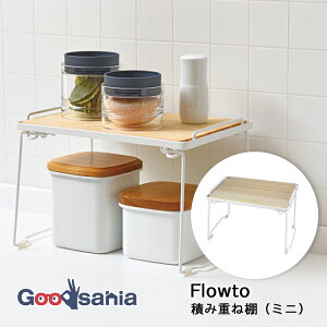 yz atCY ςݏd˒I tEg ~j 21×31.5×20cm zCg RG-0463 ( Lb`[ [I 䏊[ XpCXbN ςݏd ܏ I I bN Lb` 䏊 [ 