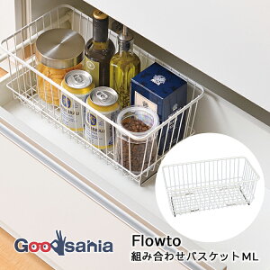 yz atCY oXPbg tEg gݍ킹oXPbg ML 19×38×16.5cm zCg RG-0488 ( Lb`[ 䏊[ [    U [  Lrlbg[ )