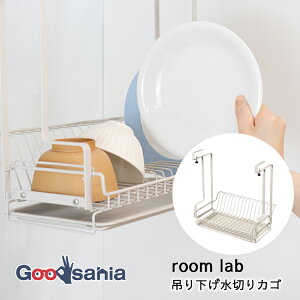 yz atCY ؂JS [{ ݂艺 22.5×36×36.5cm zCg RG-0492 ( ݂艺؂JS ؂ ݌˒I I݂艺 H [ 䏊 Lrlbg[ I[ )