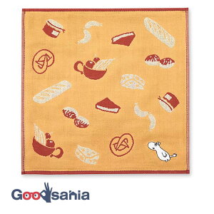 yz {{ nJ` MOOMIN [~ OdK[[nJ` [~H 25×25cm IW 05875 ( kG ^I @ |CghJ Oo o @ v[g )