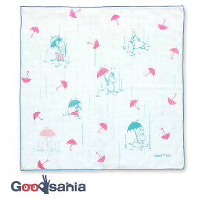 yz {{ `NX MOOMIN [~ o[Vu`NX JXgCv 48×48cm Cgu[/zCg 05932 ( kG [~LN^[ ٓ `}b