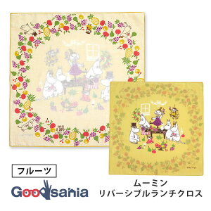 yz {{ JIKAN STYLE MOOMIN [~ o[Vu`NX t[c 48×48cm N[ 05934 ( kG MOOMIN LN^[ ` NX ٓ )