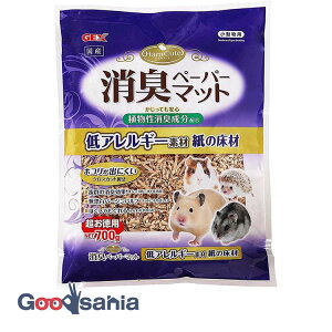 yz WFbNX nL[g Ly[p[}bg 700g ( ~ ~  p p p { )