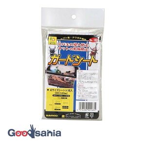 yz OW K[hV[g 60×42cm (A2TCY) 1 ( 163   JugV NK^V K[h V[g A2 h~ Jbg TR[ { )