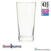 楽天市場】キリン オリジナル タンブラー 435mlの通販