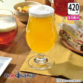 【送料無料】 東洋佐々木ガラス ビールグラス ビヤーグラス 香り 420ml 日本製 食洗機対応 ハイボールグラス サワーグラス チューハイグラス ギフト プレゼント 36311-JAN-BE ( 退職祝い 食洗機 ガラス グラス コップ ステムグラス サワー )