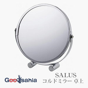 yz SALUS ~[ Rh~[ 18.7×4×18.3cm (  ~[   u ȃXy[X CN Vv  )