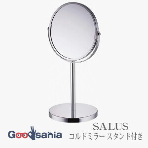 yz SALUS ~[ Rh~[ X^ht 18.7×15×34.4cm (  ~[   u ȃXy[X CN Vv  )