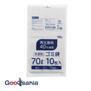 yz nEXz[hWp S~ Đ40gp 70L  10 GR}[NF 0.025mm EH75 ( S~ ݑ  | 70L 70 70bg S~ ݔ GR GR}[N )