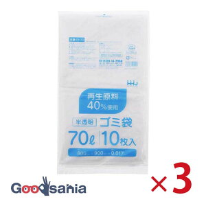 yz nEXz[hWp S~ Đ40gp 70L  10×3Zbg GR}[NF 0.017mm EH70 ( S~ ݑ  | 70L 70 70bg S~ ݔ GR}[N