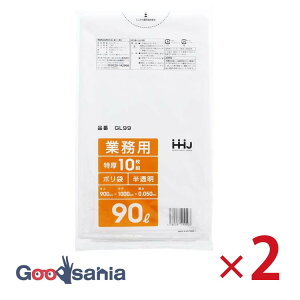 yz nEXz[hWp S~ ^| 90L 10×2Zbg ^ 100×90×0.005cm(1)  GL99 (  ݑ |      v jȂ )