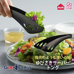 yz AUX gO leye тT[o[gO 21×5.2cm { ubN ( I[NX CG t XeX T[o[ 蕪 )