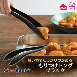 yz AUX gO leye gO 25×3.8cm { ubN ( I[NX CG t O XeX 蕪 )