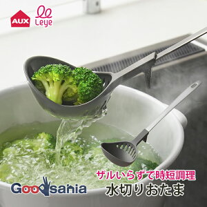 yz AUX  leye ؂肨 28×8.5×8.5cm { H@Ή ( I[NX CG iC    [h ؂ ؂ 悪 )