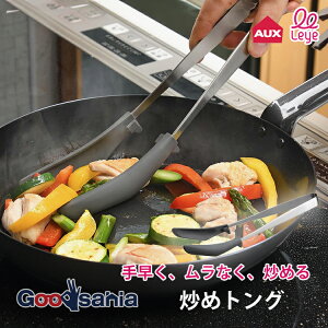 yz AUX gO leye u߃gO 30.6×2.5×5.6cm { H@Ή ( I[NX CG iC gO uߗpgO u߂ Ў RpNg )