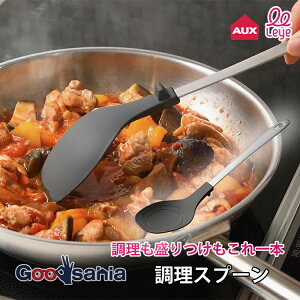 yz AUX  leye Xv[ 30.7×6.9×5.4cm { H@Ή ( I[NX CG iC Xv[ ^[i[  [h \c[ )