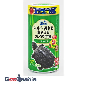 【送料無料】 カメプロス 70g