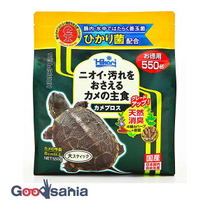 yz JvX XeBbN 550g