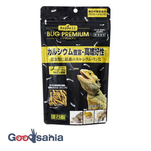 yz Rep Deli oOv~A 45g