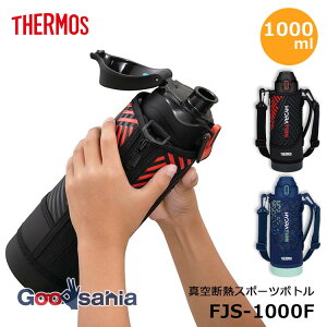 yz T[X ^fMX|[c{g FJS-1000F ( THERMOS  Ƃ XeX{g XeX _CNg{g  )
