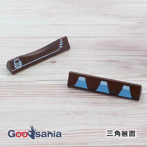 yz TCt Opu { ( ͂ Jg[Xg p[eB[ Cxg H Lb` ͂ e[uEFA G { ` yY Japan a ؐ )