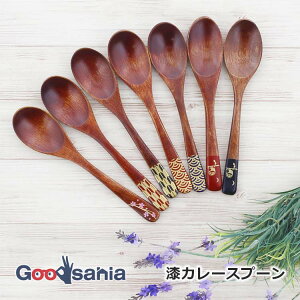 yz TCt Xv[ ̃Jg[ h J[Xv[ 17.5cm ( J[ V`[ X[v    h e[uEFA H ͂ H Jg[ H G a ؐ 