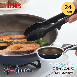 yz T[X fuV[Y tCp KFI 24cm V[YŌyʂ̃tCp ϖՐfuR[g KXΐp lCr[ KFI-024 NVY ( THERMOS tCp  Ȃ KX )