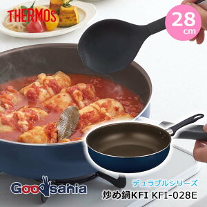 yz T[X fuV[Y uߓ KFI 28cm V[YŌyʂ̃tCp ϖՐfuR[g KXΐp lCr[ KFI-028D NVY ( THERMOS tCp  Ȃ KX )