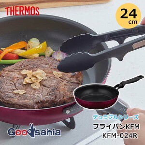 yz T[X fuV[Y tCp KFM 24cm [^݌vŗ̕L ϖՐfuR[g IHEKXOK bh KFM-024 R ( THERMOS tCp  Ȃ [^ )