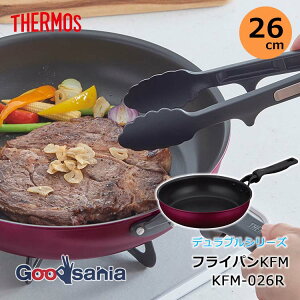 yz T[X fuV[Y tCp KFM 26cm [^݌vŗ̕L ϖՐfuR[g IHEKXOK bh KFM-026 R ( THERMOS tCp  Ȃ [^ )