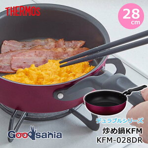 yz T[X fuV[Y uߓ KFM 28cm [^݌vŗ̕L ϖՐfuR[g IHEKXOK bh KFM-028D R ( THERMOS tCp  Ȃ [^ )