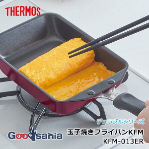 yz T[X fuV[Y ʎqĂtCp KFM 13×18.5cm [^݌vŗ̕L ϖՐfuR[g IHEKXOK bh KFM-013E R ( THERMOS Ă )