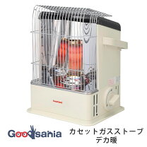 楽天市場】イワタニ デカ暖IIIの通販