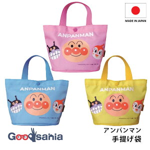 yz ɓY 񂰑 Ap} ~jĂ 11×21.5×14cm { ( 킢  ς܂ ĂobO  Ă ~jobO qǂpobO LbYobO 