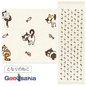 yz RebNX Kontex Y^I tFCX^I z ƂȂ̃lR Thx[W 33×100cm 24857 ( ^I  ʂ Ăʂ z z   