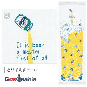 yz RebNX Kontex Y^I tFCX^I z Ƃ肠r[ u[ 33×100cm 25071 ( ^I  ʂ Ăʂ z z    