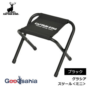 yz p[ `FA LveX^bO OVA Xc[ ~j 28×22×23cm ubN UC1904 (  ֎q `FA Xc[ |  Lv AEghA o[xL[ BBQ )