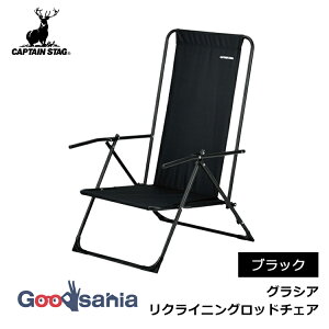 yz p[ `FA LveX^bO OVA NCjObh`FA [X^C W52×D59E84×H83E70cm ubN UC1903 (  ֎q `FA Lv AEghA )